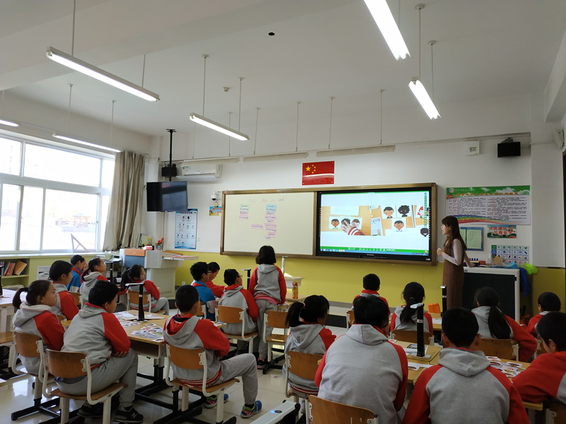 Beijing Xicheng District Hongmiao Primary School English Classroom