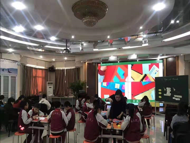 Peking University Elementary School, Shijingshan English Classroom