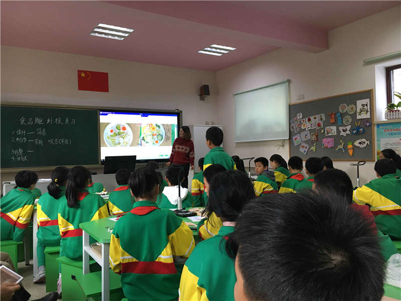 Beijing Shijingshan District Experimental Primary School Labor and Technology Classroom