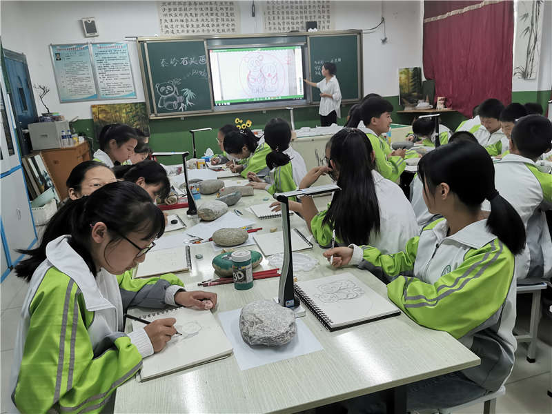 Shaanxi Foping Middle School Art Classroom