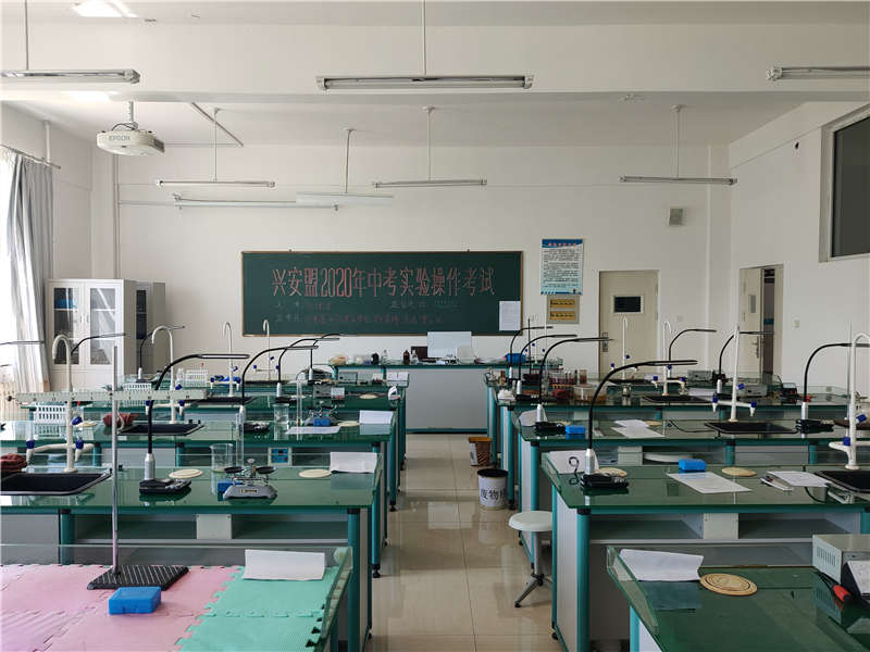 Arxan City, Xing'an Meng, Inner Mongolia High School Entrance Examination Laboratory