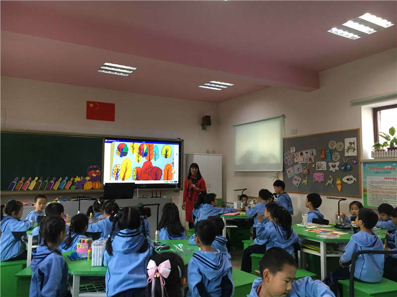 Beijing Shijingshan District Experimental Primary School Art Classroom