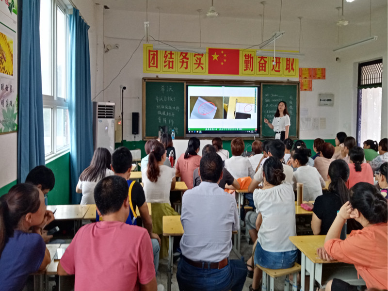 Henan Fengqiu County Smart Classroom Interactive System Training