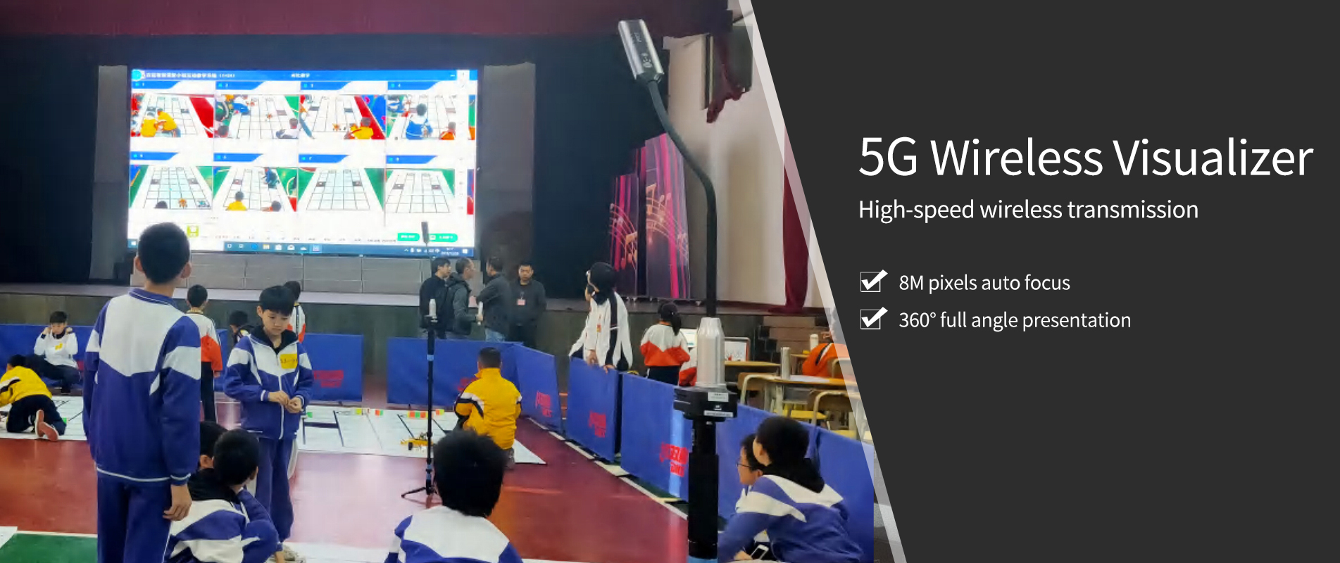 5G wireless visualizer
